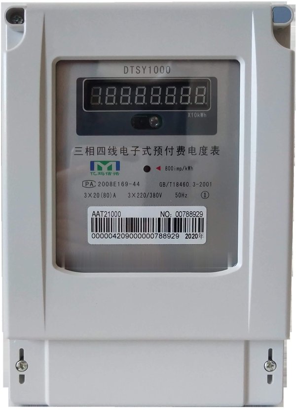 道正网 为什么有的三相四线智能电表带互感器，有的又不带了？