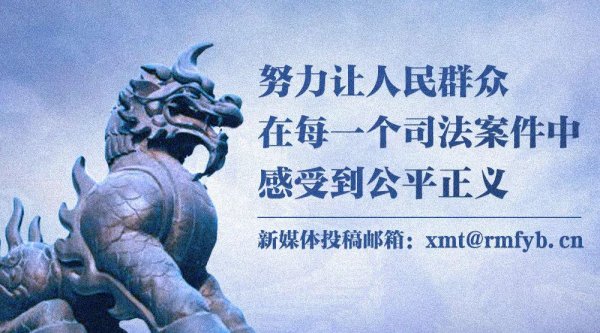 财盈策略 人民日报社论：从伟大胜利中汲取奋勇前进的力量——纪念中国人民抗日战争暨世界反法西斯战争胜利八十周年
