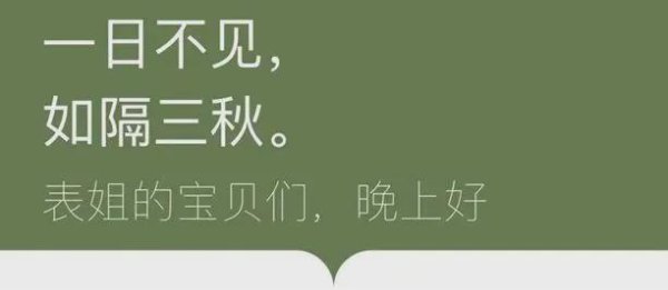 优配资 今日狗血|男友出轨他嫂子被我发现，现实还是太魔幻了